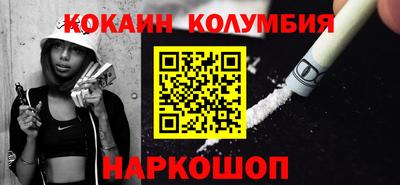 метадон Ярославль