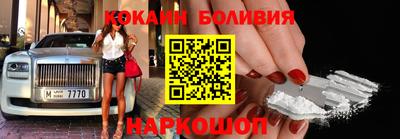 метадон Ярославль