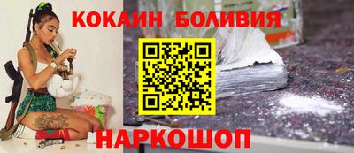 марихуана Ярцево