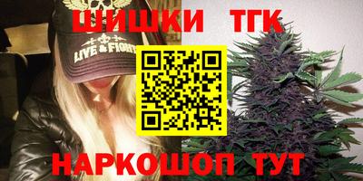 COCAINE Янаул