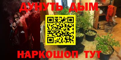 метадон Ярославль