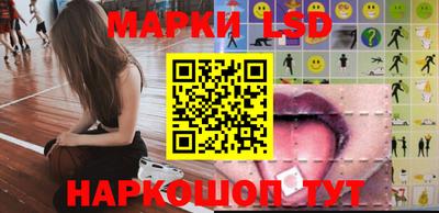 метадон Ярославль