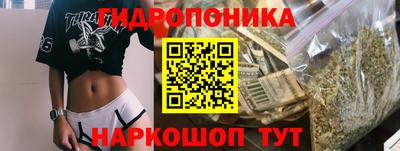 COCAINE Янаул