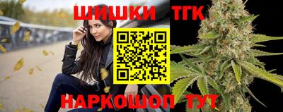 метадон Ярославль