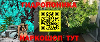 COCAINE Янаул