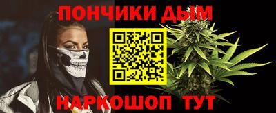 мефедрон VHQ Анапа