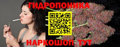 мефедрон VHQ Анапа