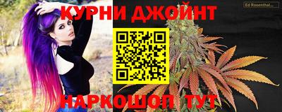 метадон Ярославль