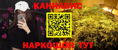 метадон Ярославль