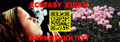 COCAINE Янаул
