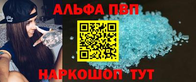 марихуана Ярцево