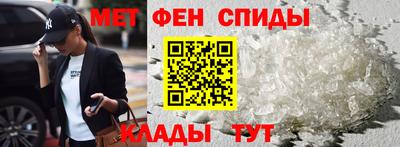 метадон Ярославль