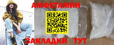марихуана Ярцево