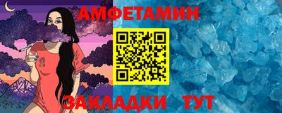 марихуана Ярцево