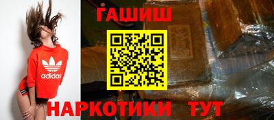 COCAINE Янаул