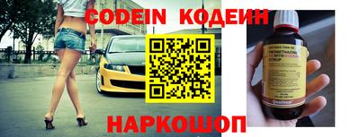 метадон Ярославль
