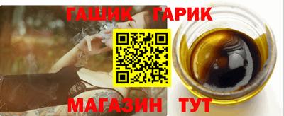метадон Ярославль