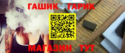метадон Ярославль