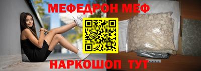 метадон Ярославль